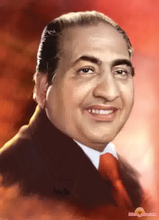 Poster of Mohd Rafi